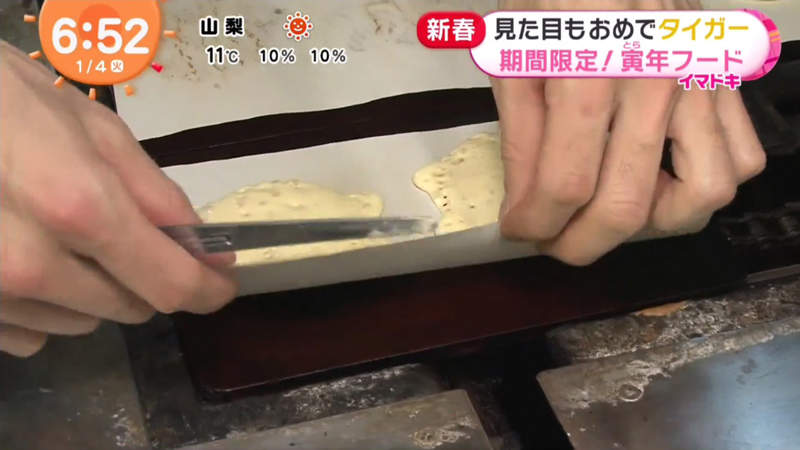 圖片32 圖片32