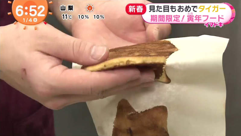 圖片33 圖片33