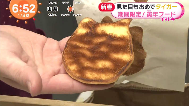 圖片34 圖片34
