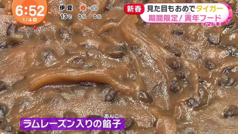 圖片35 圖片35