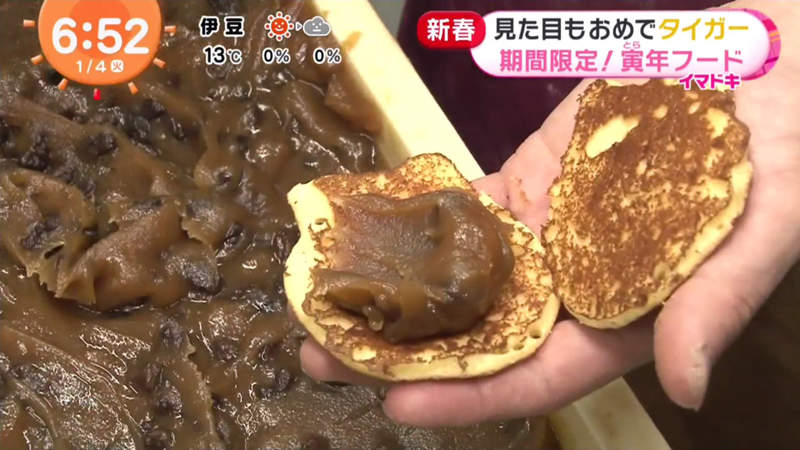 圖片36 圖片36