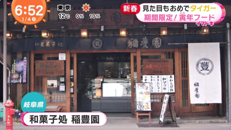 圖片38 圖片38