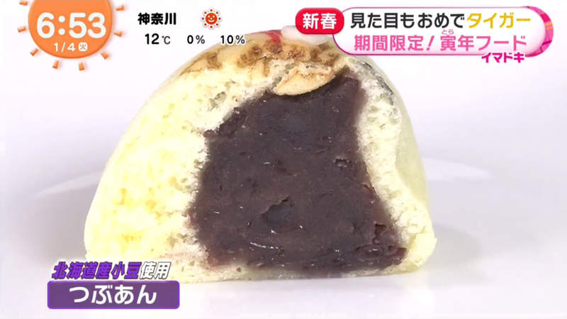 圖片42 圖片42