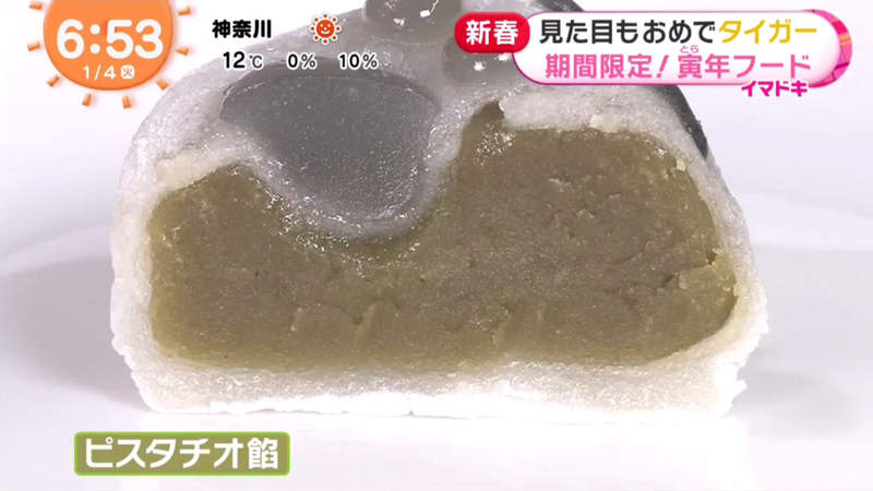 圖片44 圖片44