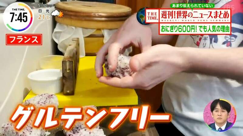 圖片18 圖片18