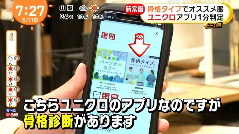 圖片7 圖片7
