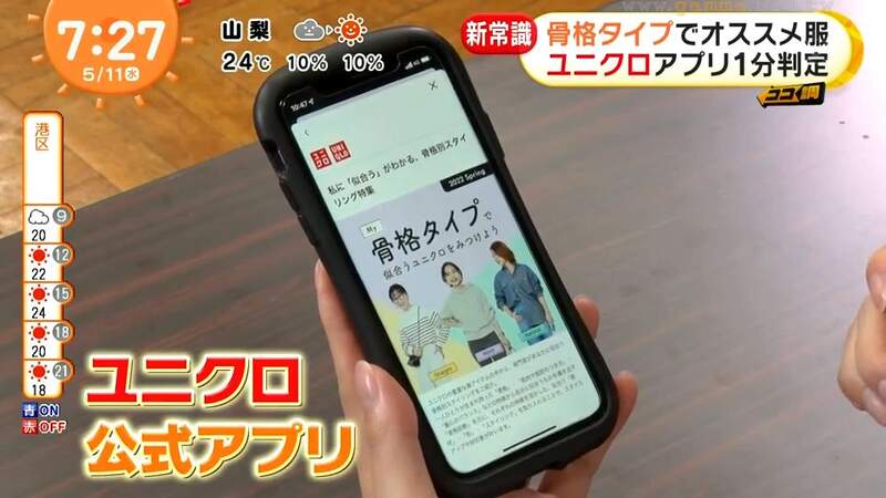 圖片8 圖片8