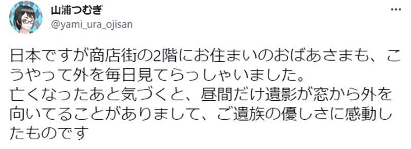圖片10 圖片10
