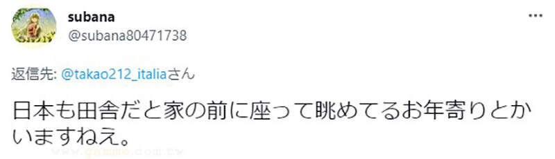 圖片6 圖片6