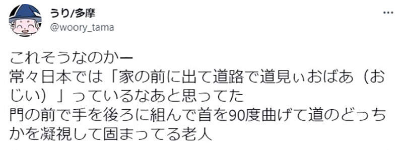 圖片7 圖片7