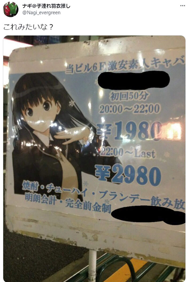 圖片14 圖片14