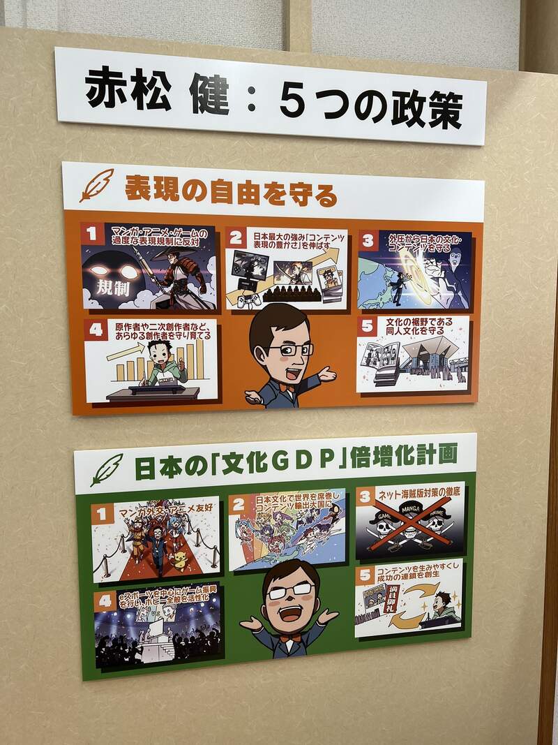 圖片10 圖片10