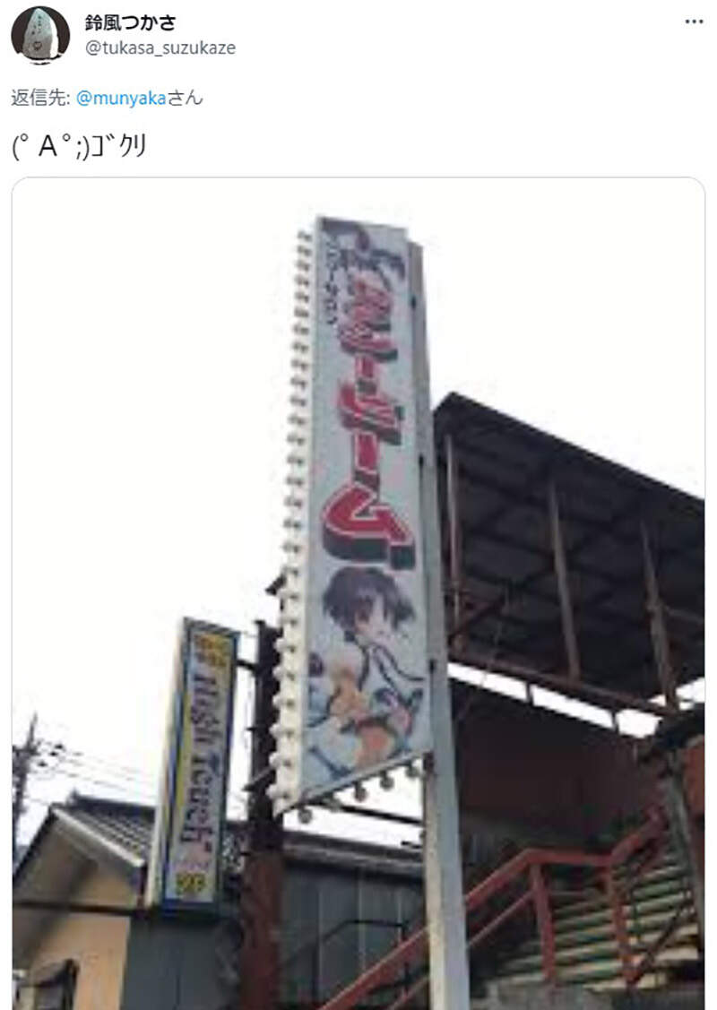 圖片17 圖片17