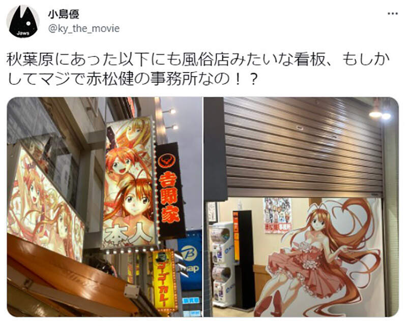 圖片12 圖片12