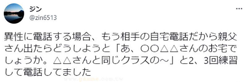 圖片12 圖片12