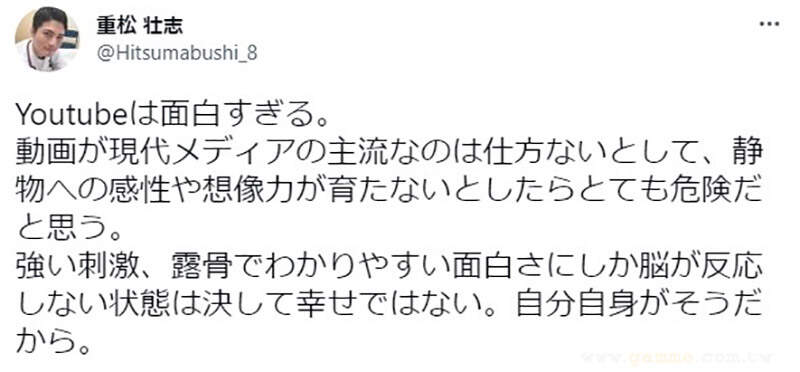 圖片8 圖片8