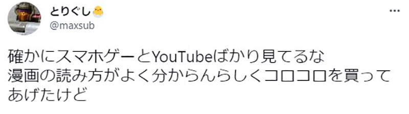 圖片4 圖片4