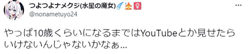 圖片9 圖片9