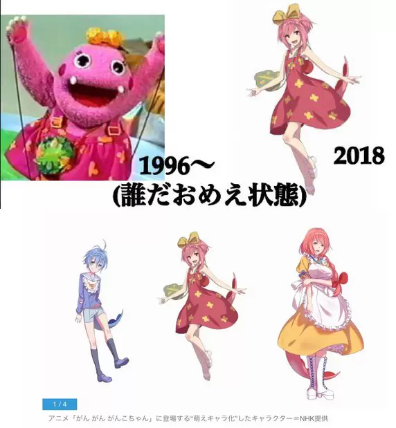 圖片11 圖片11