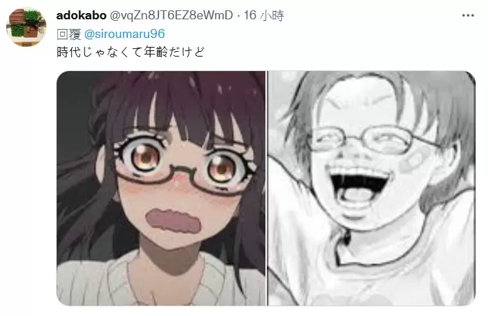 圖片16 圖片16
