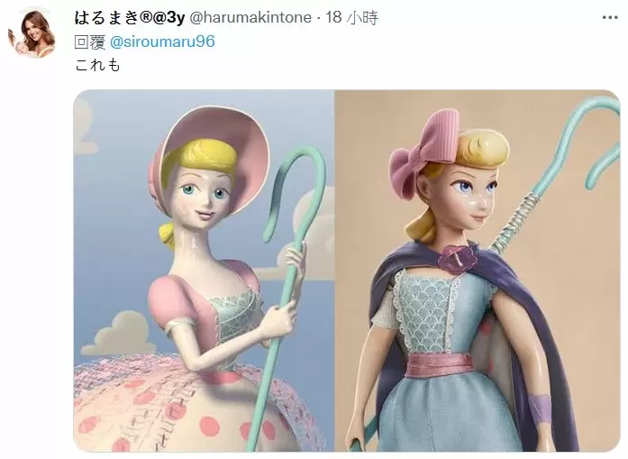 圖片15 圖片15