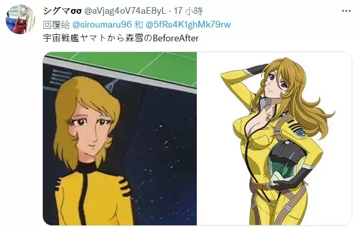 圖片13 圖片13