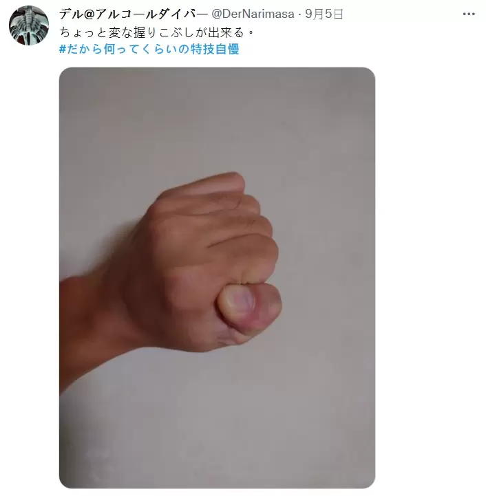 圖片15 圖片15