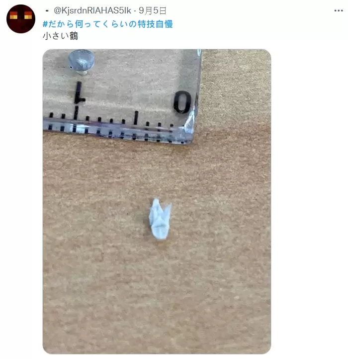 圖片18 圖片18