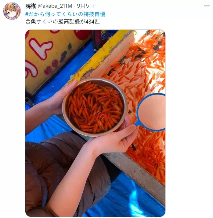 圖片4 圖片4