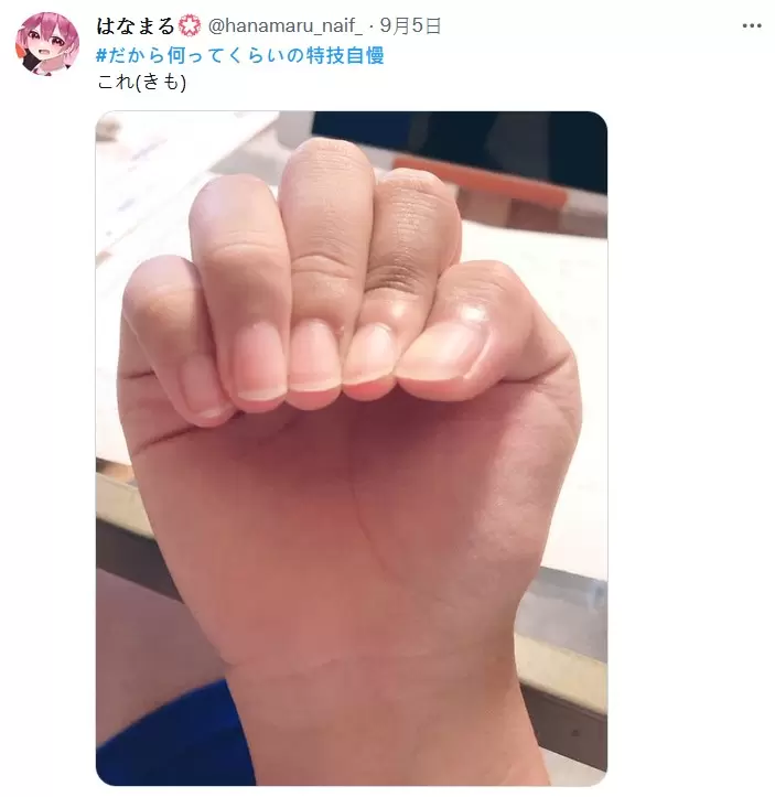 圖片16 圖片16