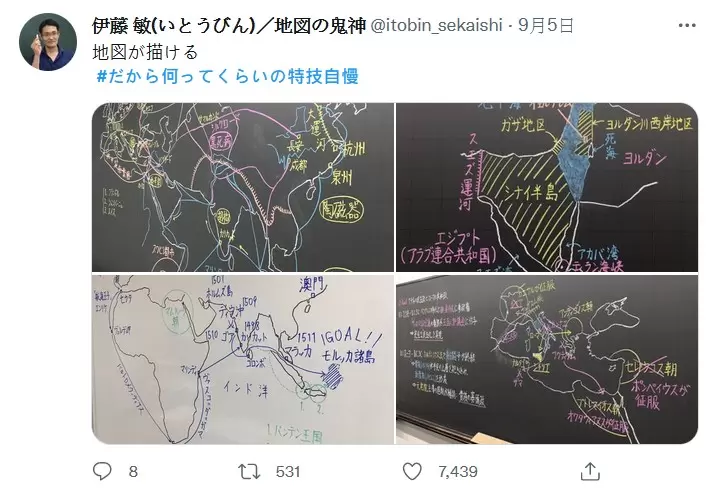 圖片8 圖片8