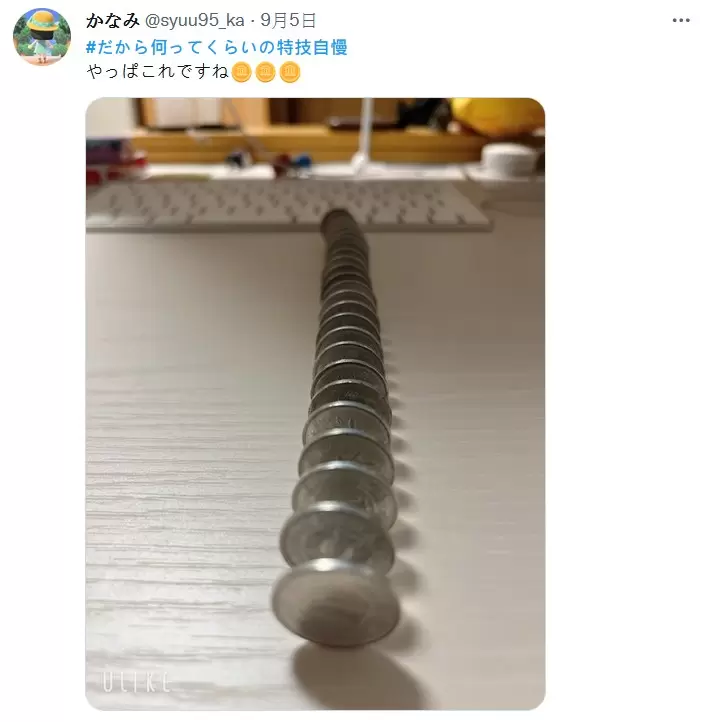 圖片9 圖片9