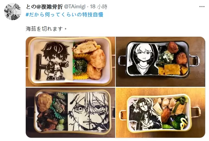 圖片10 圖片10