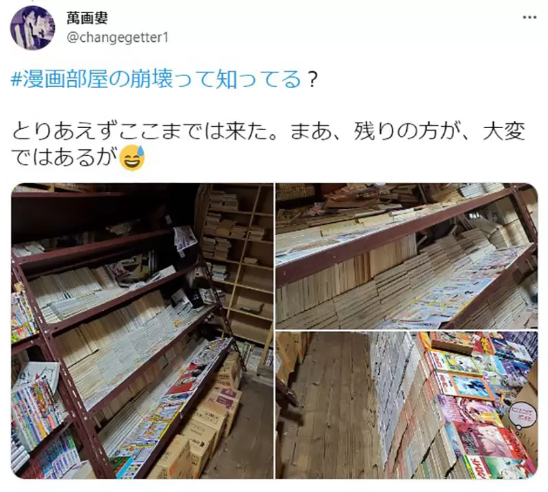 图片8