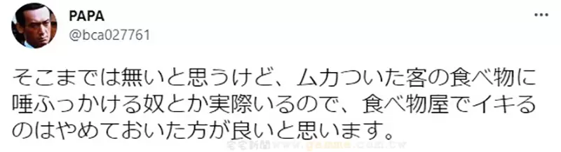 圖片4 圖片4