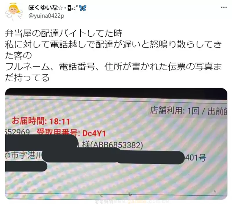 圖片8 圖片8