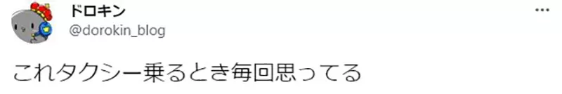 圖片12 圖片12