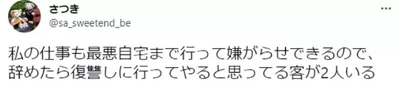 圖片9 圖片9