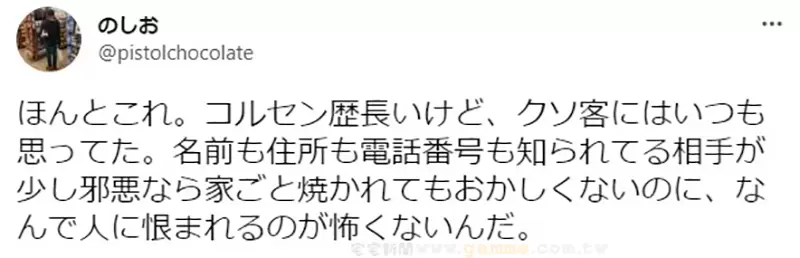 圖片10 圖片10
