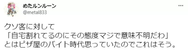 圖片7 圖片7