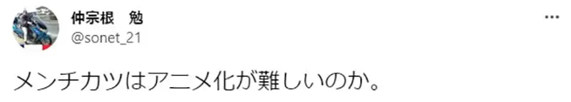圖片6 圖片6