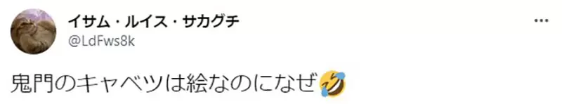 圖片8 圖片8