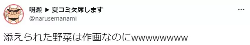 圖片9 圖片9