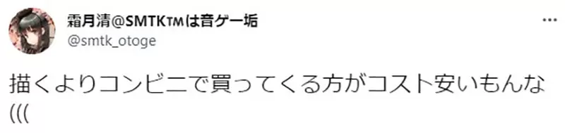 圖片7 圖片7