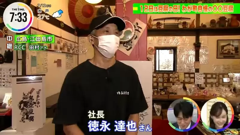 圖片7 圖片7