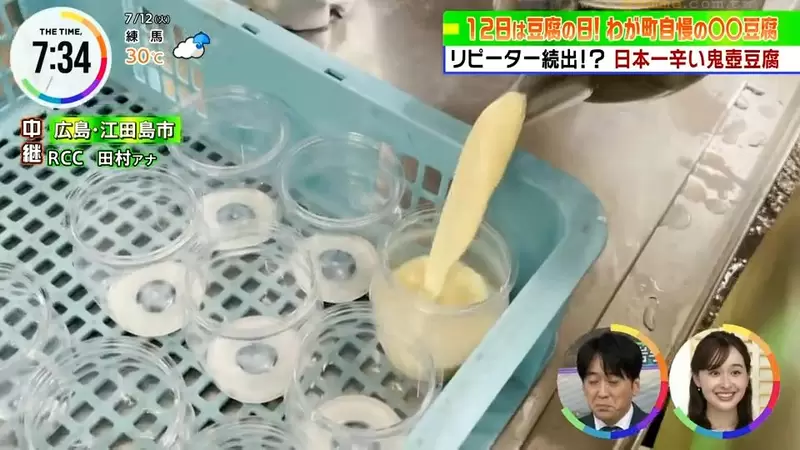 圖片20 圖片20