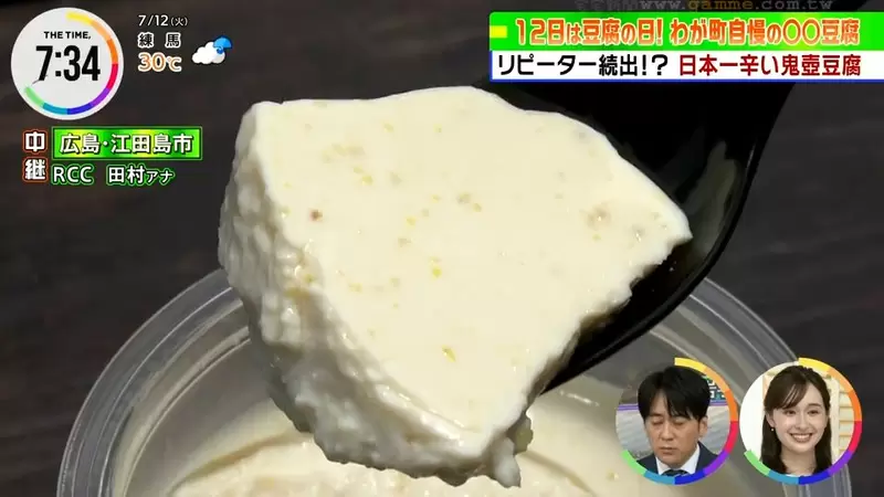圖片21 圖片21