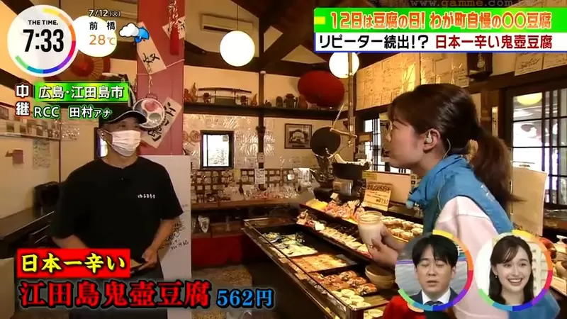圖片13 圖片13
