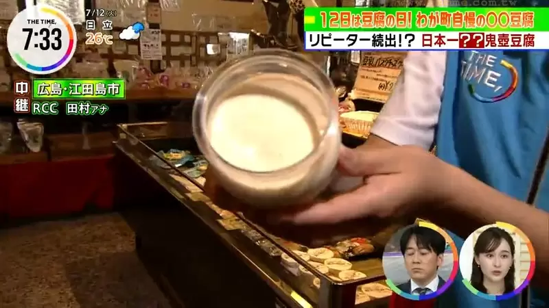 圖片8 圖片8