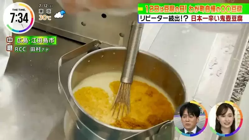 圖片19 圖片19